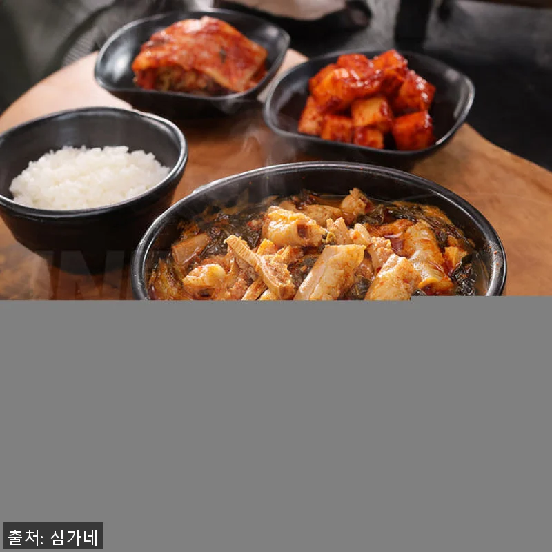 심가네 노다지 궁중 곱창전골 12팩 관련 이미지 6