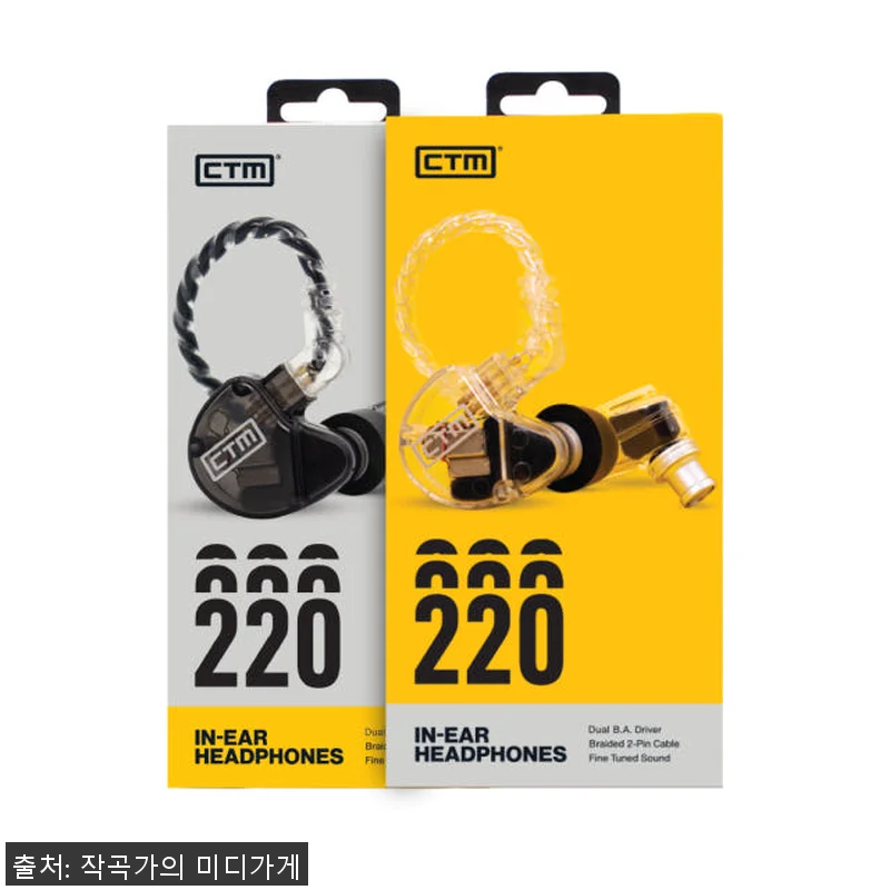 CTM Clear Tune Monit 관련 이미지 6