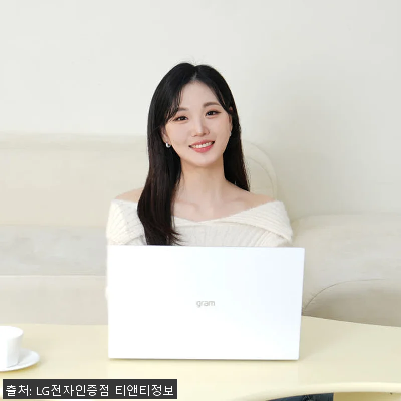 LG그램 15 AI 크라켄5 15ZD 관련 이미지 6