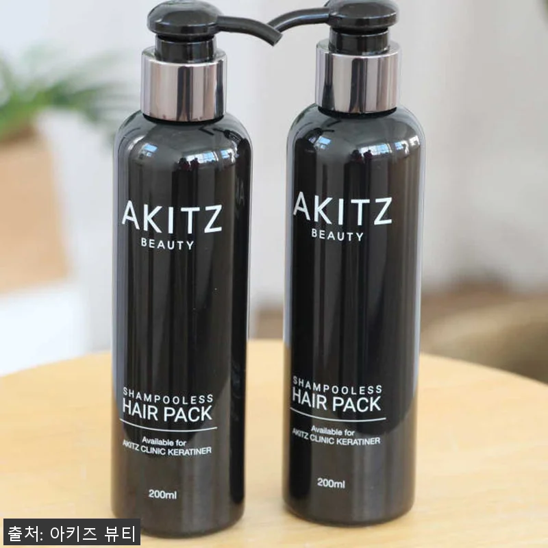 아키즈 클리닉 전용 안씻는 헤어팩 트 관련 이미지 6