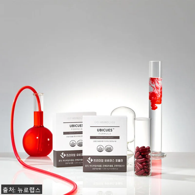 뉴로랩스 유비큐스 180정: 혈당 관 관련 이미지 6