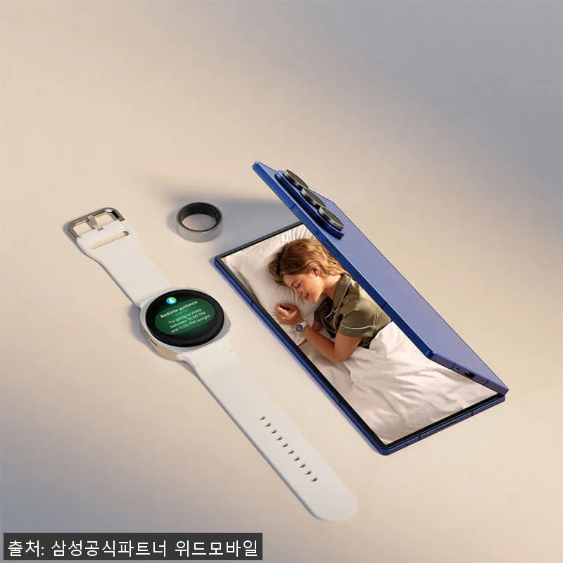 삼성 갤럭시 Z폴드7 256GB 자급 관련 이미지 6