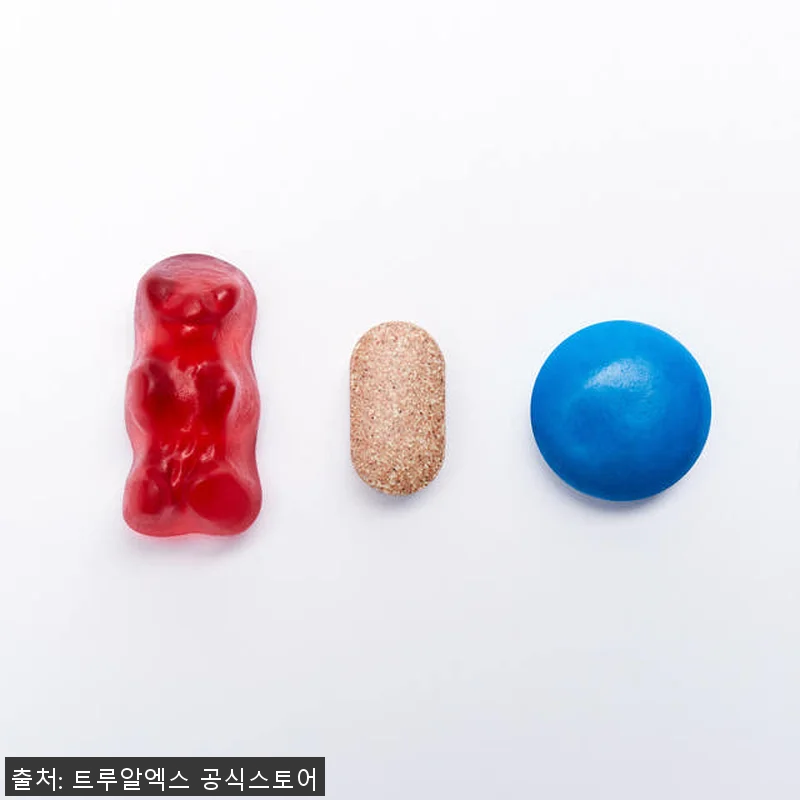 트루알엑스 슈퍼 다이어트 혈당컷 사용 관련 이미지 6