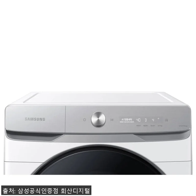삼성 AI 세탁기 건조기 21+21k 관련 이미지 6