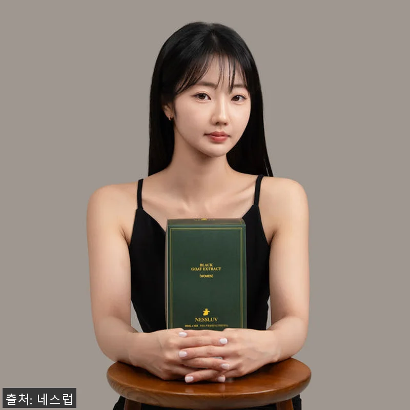 네스럽 흑염소진액 엑기스 120포 사 관련 이미지 6