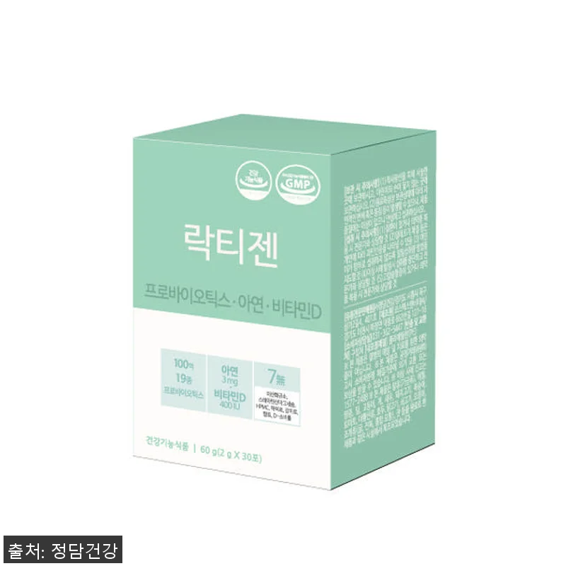 락티젠 유산균 프로바이오틱스 30포 관련 이미지 6