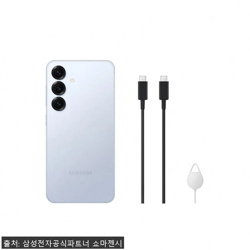 삼성 갤럭시 S25 512GB 자급제 관련 이미지 6