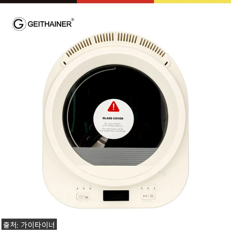 가이타이너 음식물처리기 GTFC-F1 관련 이미지 5