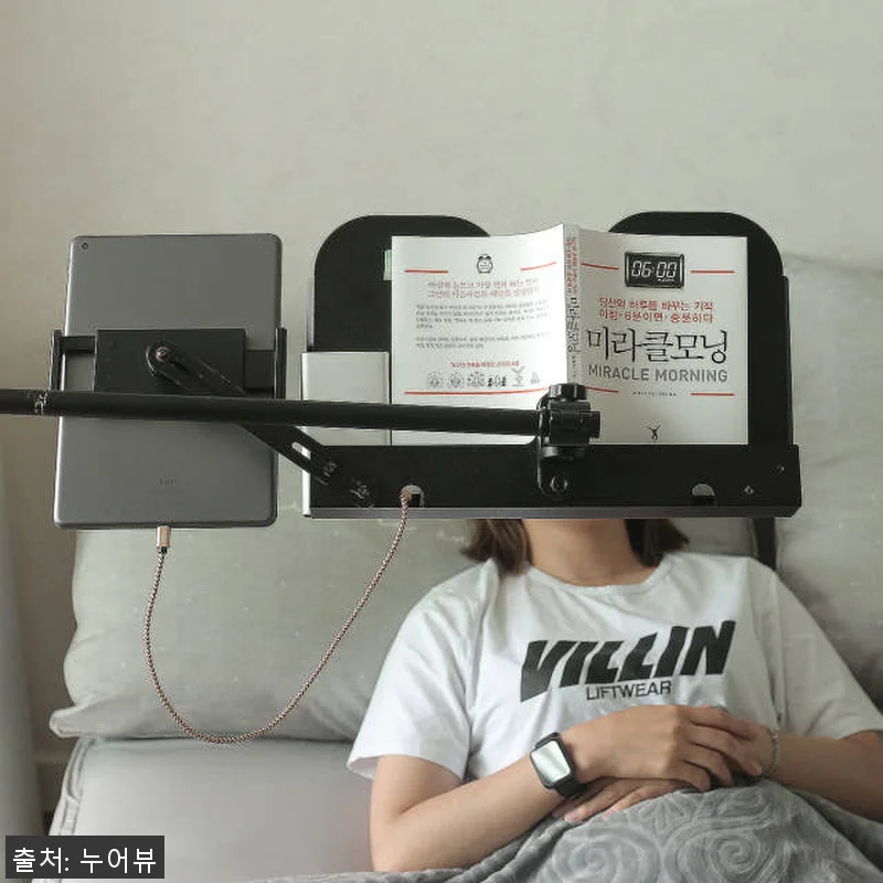 누어뷰 프로 플러스 눕서대 사용후기 관련 이미지 6