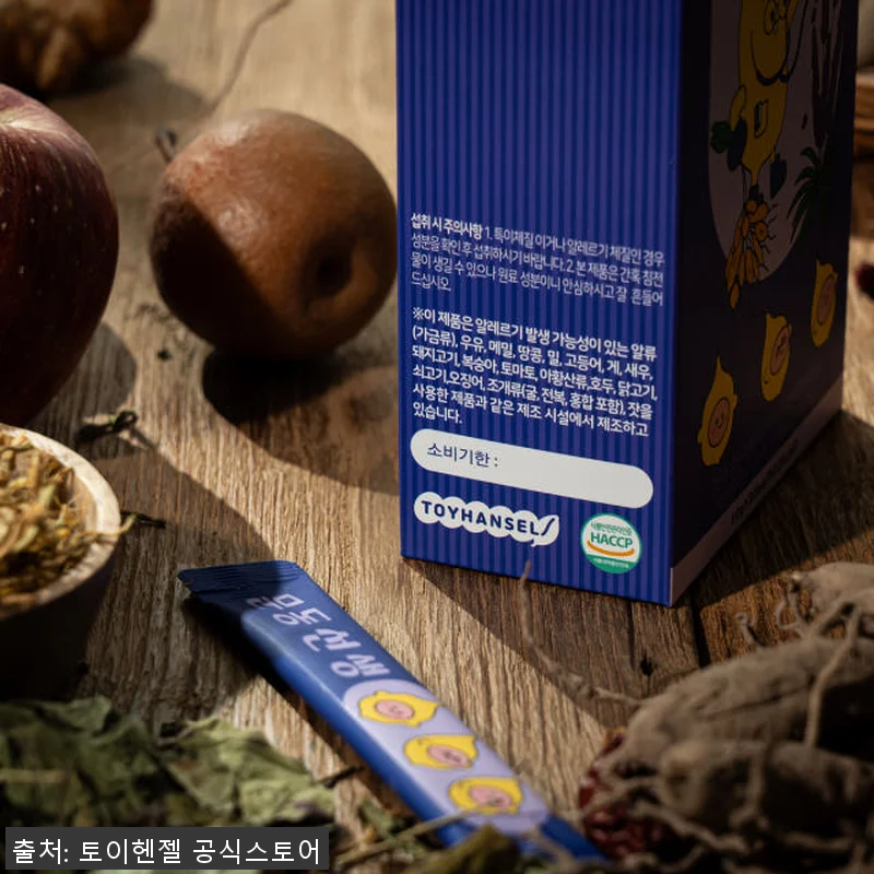 문동선생 맥문동 천문동 진액 액상스틱 관련 이미지 6