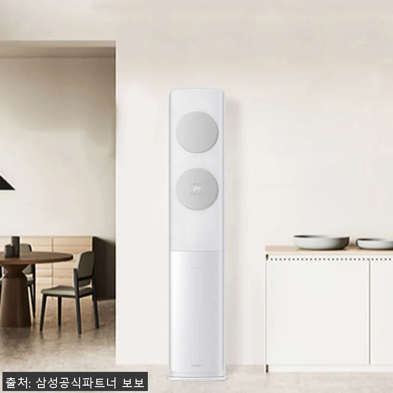 삼성 AI 무풍 클래식 에어컨 스탠드 관련 이미지 6