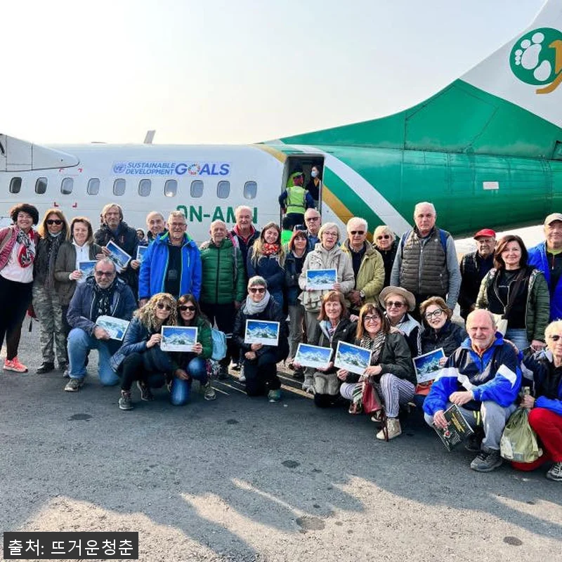 네팔 카트만두 교통편 포함 에베레스트 관련 이미지 6