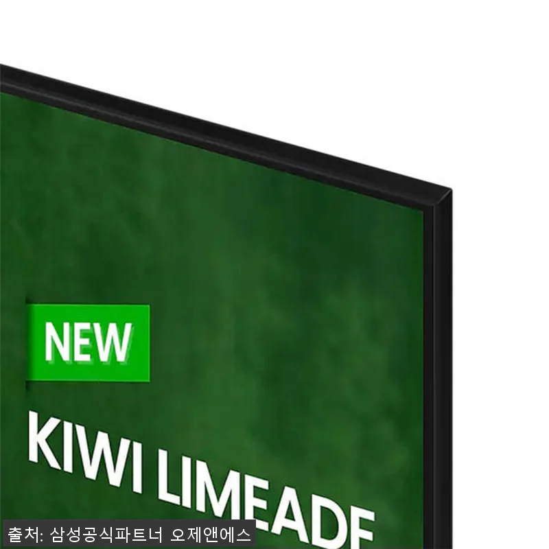 삼성 UHD BE85D-H 85인치 관련 이미지 5