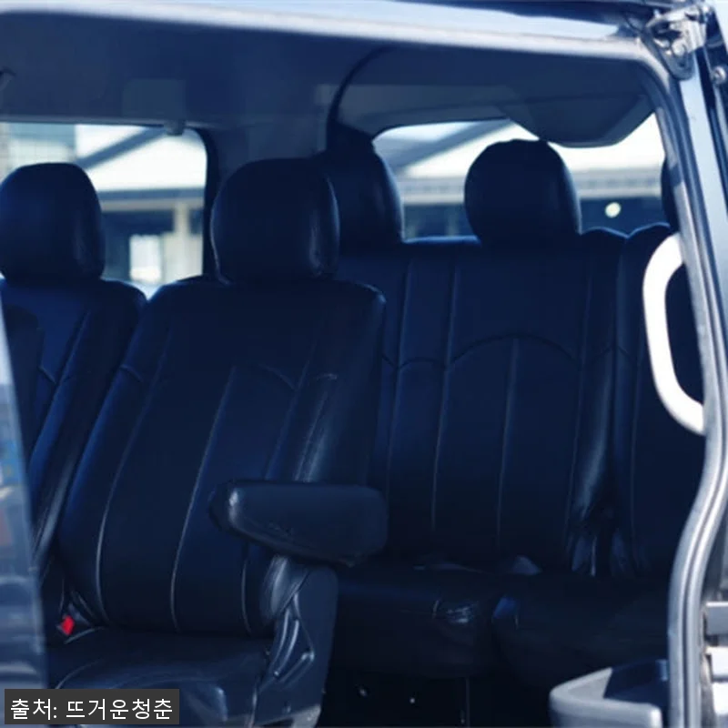 일본 도쿄 후지산 하코네 프라이빗 전 관련 이미지 6