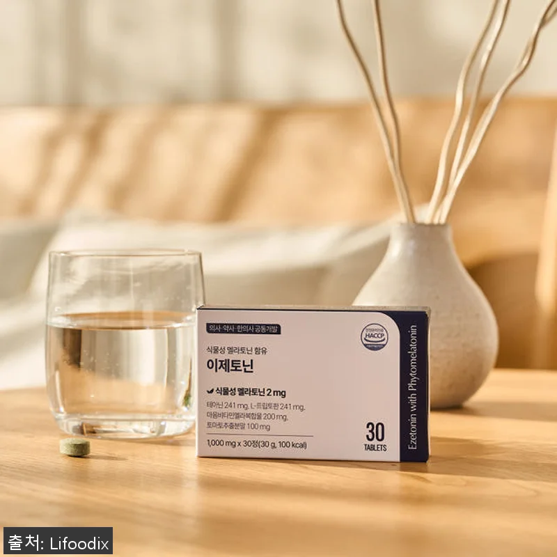 이제토닌 식물성 멜라토닌 2mg 사용 관련 이미지 6
