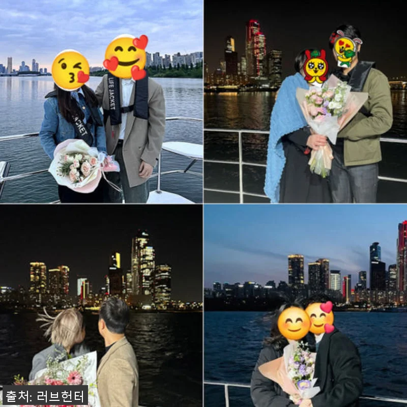 한강 요트프로포즈 프라이빗크루즈, 직 관련 이미지 6