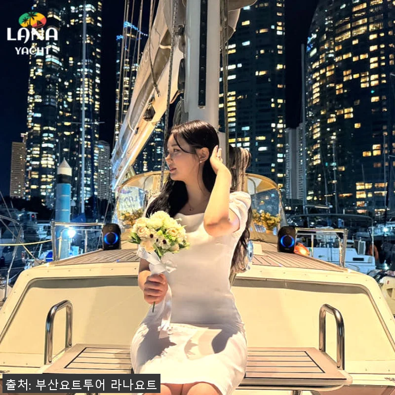 부산 요트 프로포즈 이벤트, 광안리 관련 이미지 6