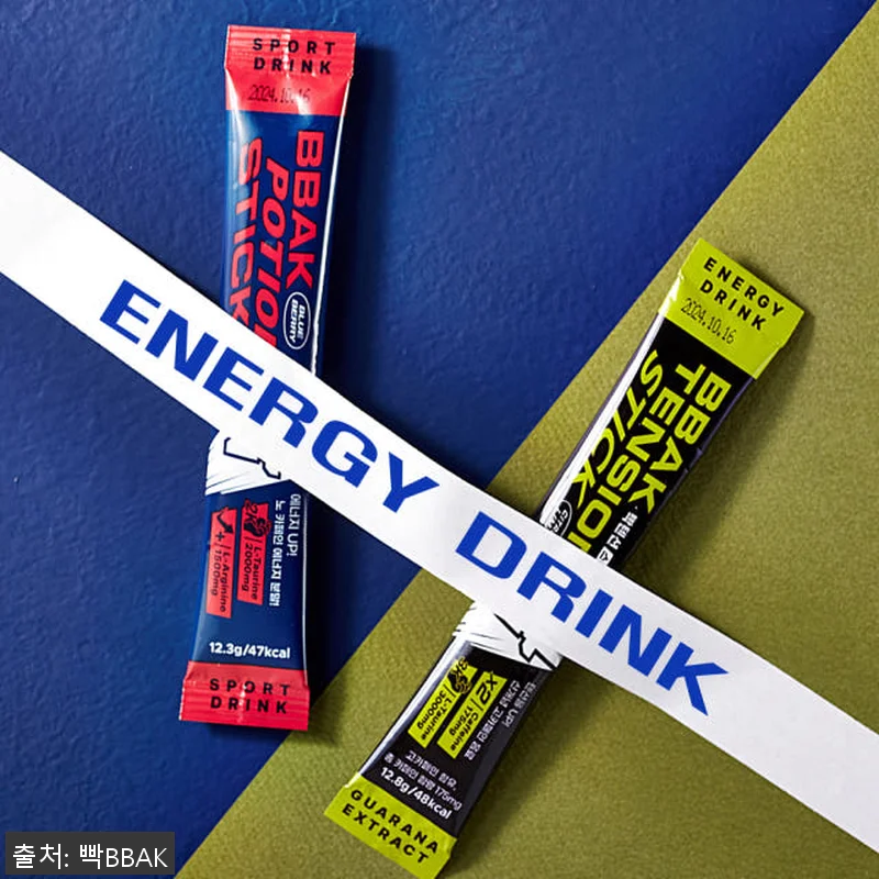 빡포션 에너지드링크 제로카페인 사용후 관련 이미지 6