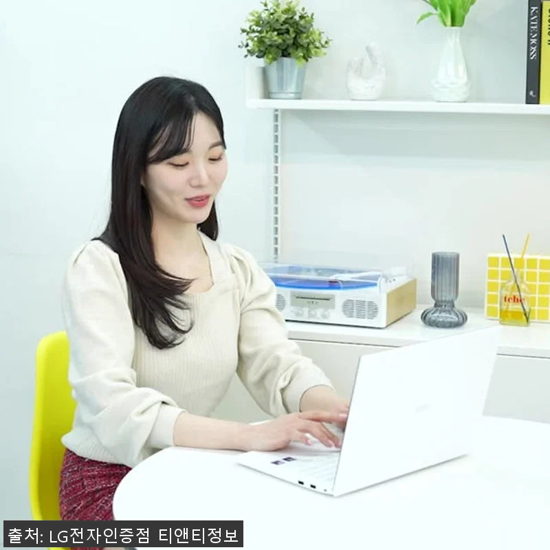 LG그램14 14ZD90T-GX56K 관련 이미지 6