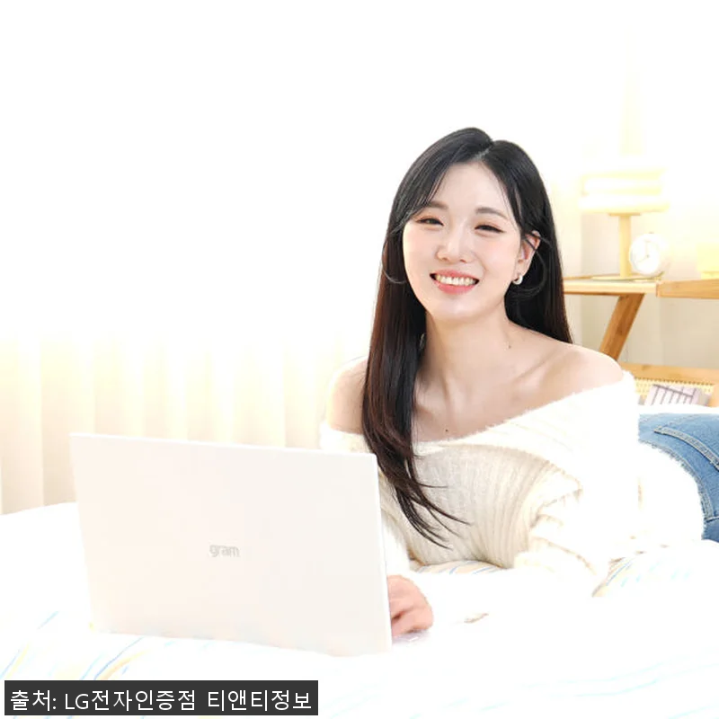 LG그램 15 AI 크라켄5 15ZD 관련 이미지 7