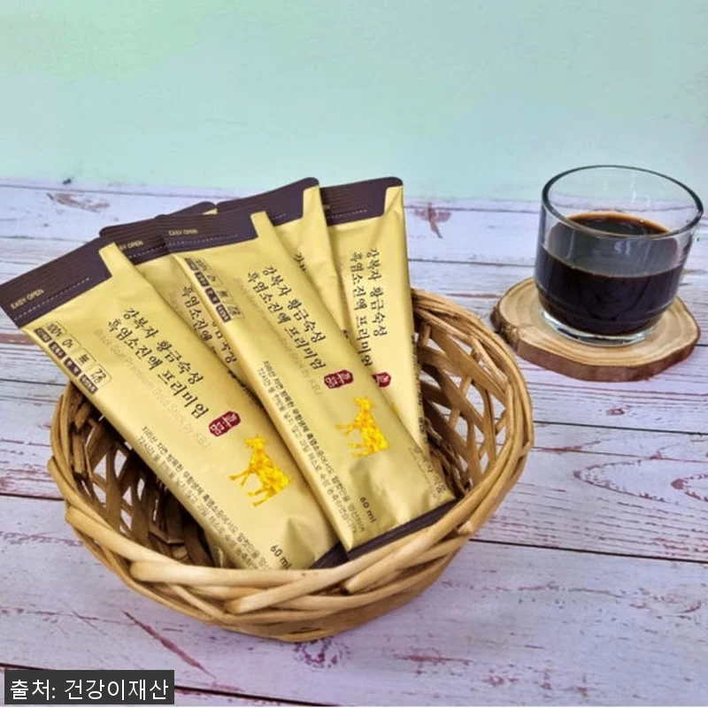 지리산 자연방목 강복자 흑염소 진액 관련 이미지 7