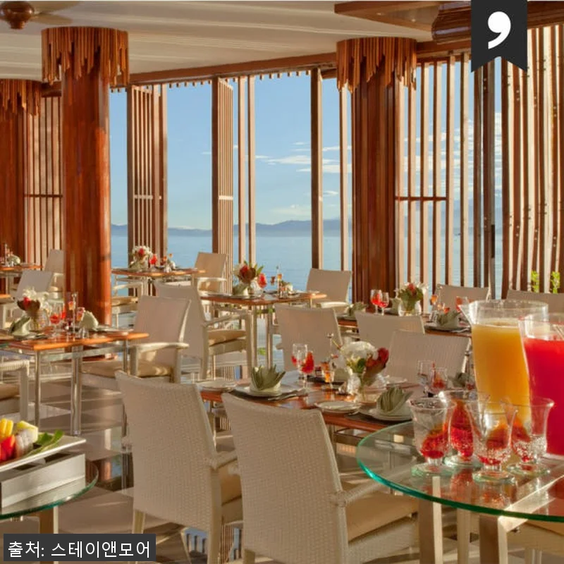 코타키나발루 가야아일랜드 풀보드+스파 관련 이미지 6