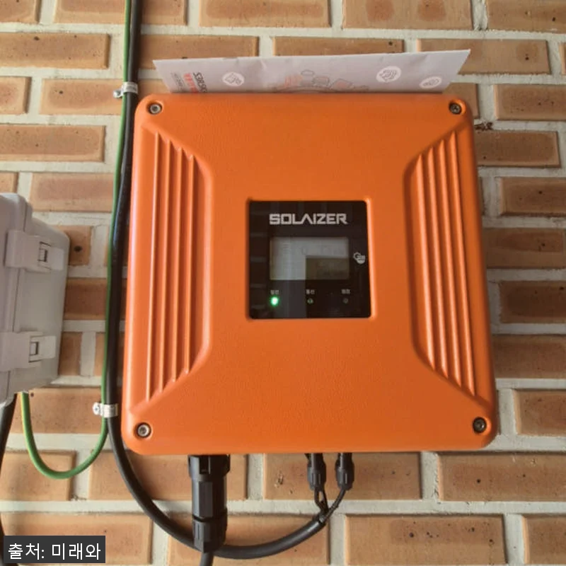 금비전자 태양광 인버터 가정용 사용후 관련 이미지 7