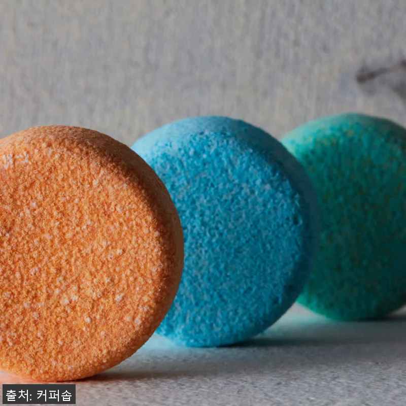 커퍼솝 타블렛 입욕제 3종 선물세트 관련 이미지 7