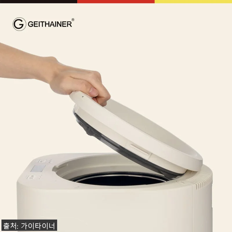가이타이너 음식물처리기 GTFC-F1 관련 이미지 6