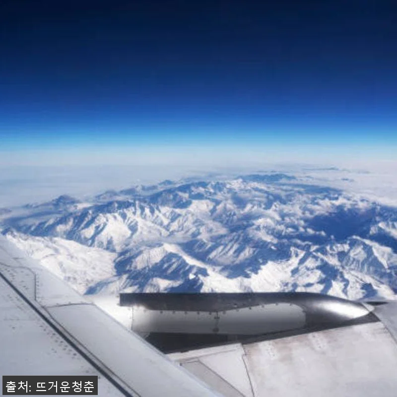 네팔 카트만두 교통편 포함 에베레스트 관련 이미지 7