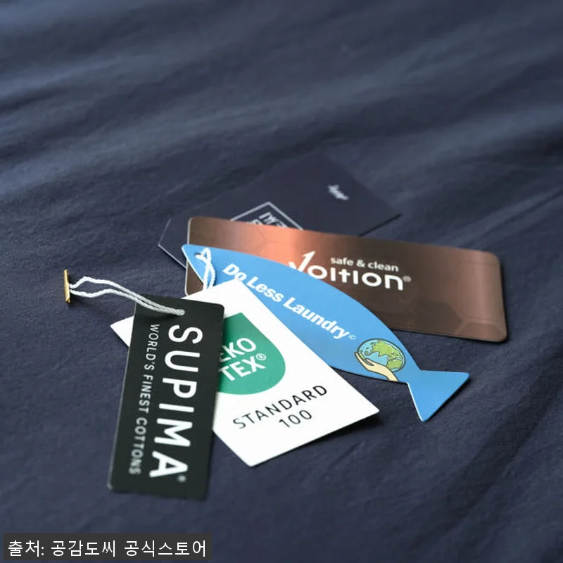 공감도씨 수피마코튼 IoT 탄소매트 관련 이미지 7