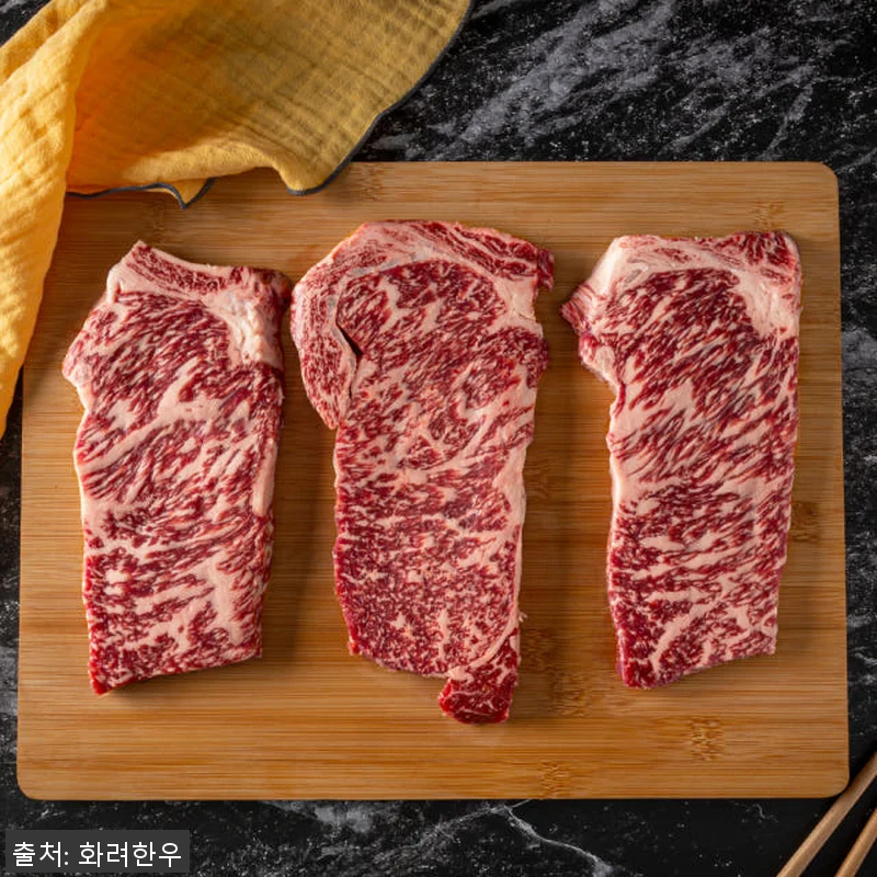 ++1 투뿔한우 선물세트 [시그니처 관련 이미지 7