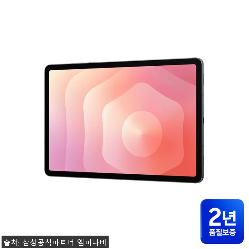 삼성전자 갤럭시탭 S11 WiFi 1 관련 이미지 7