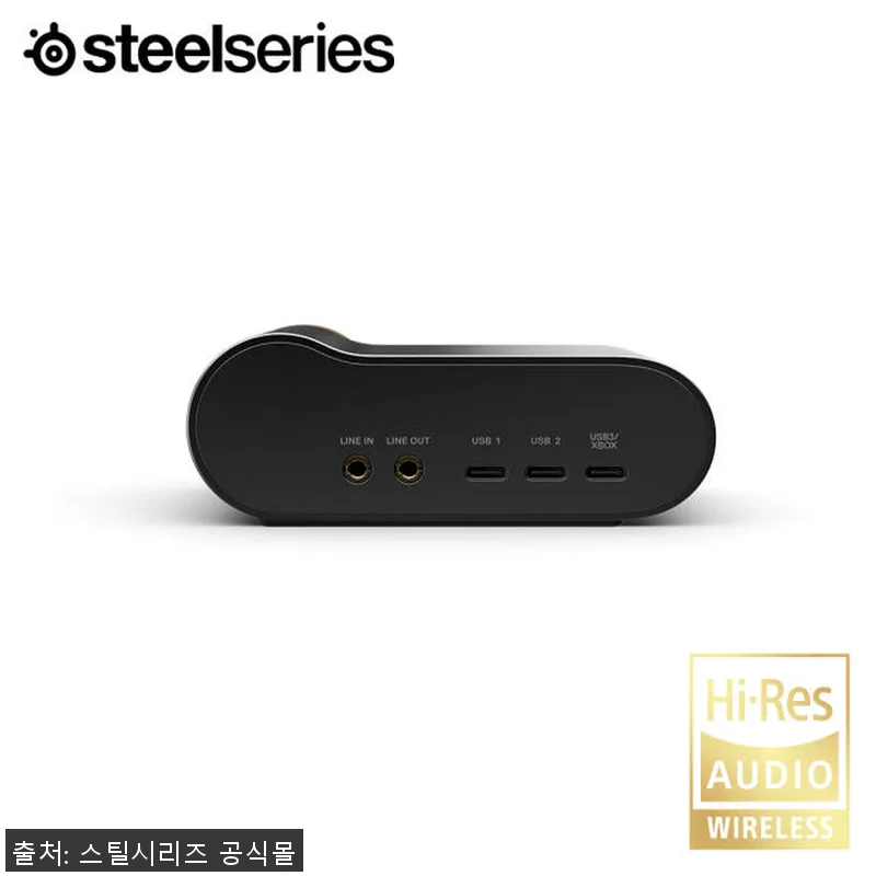 스틸시리즈 Arctis Nova El 관련 이미지 7