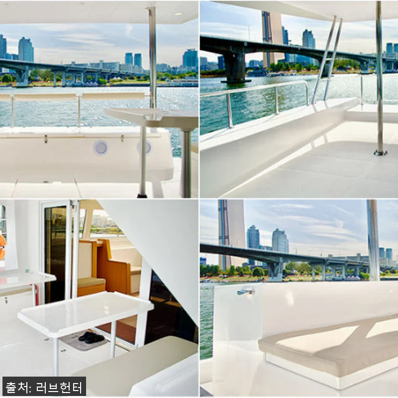 한강 요트프로포즈 프라이빗크루즈, 직 관련 이미지 7