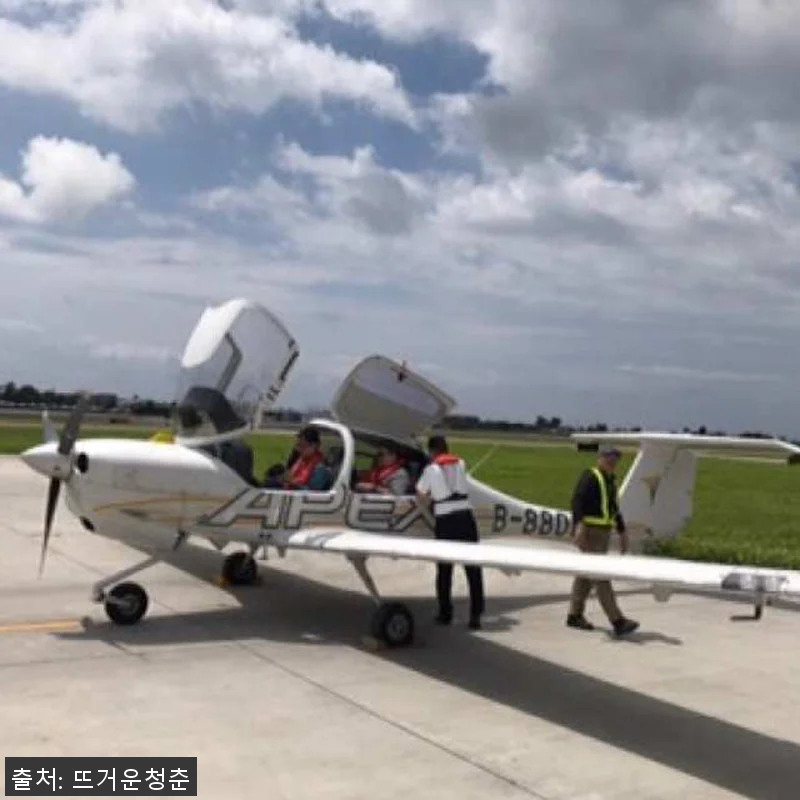 대만 타이동 에이펙스 플라이트 체험기 관련 이미지 7