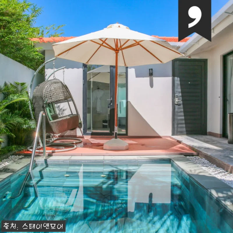 다낭 그랜드브리오 오션 리조트 3박 관련 이미지 8