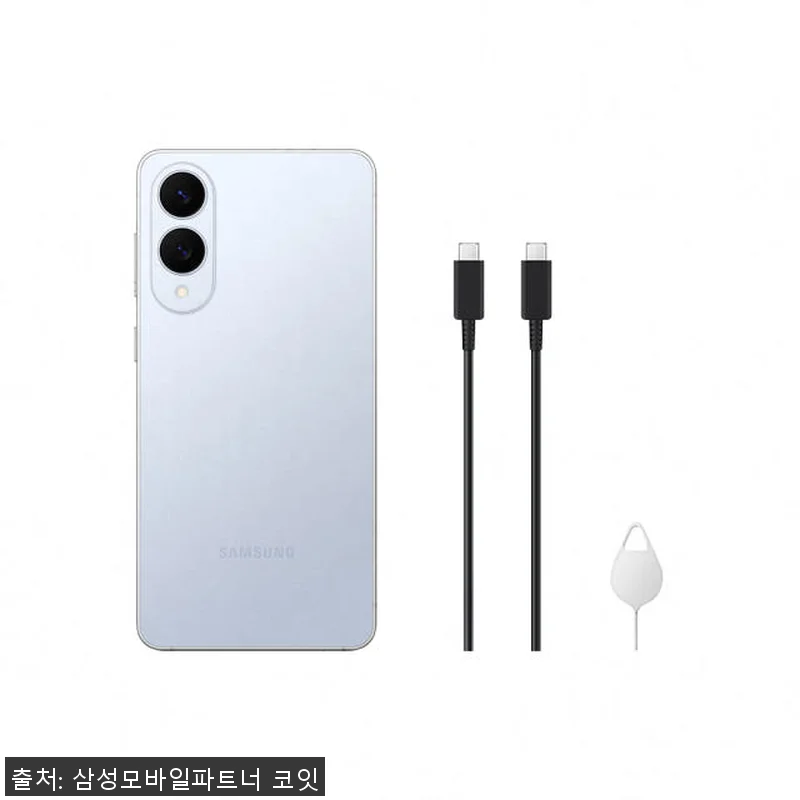 삼성 갤럭시 S25 엣지 256GB 관련 이미지 7