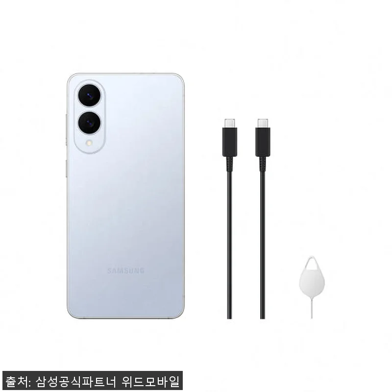 삼성전자 갤럭시 S25 엣지 256G 관련 이미지 7