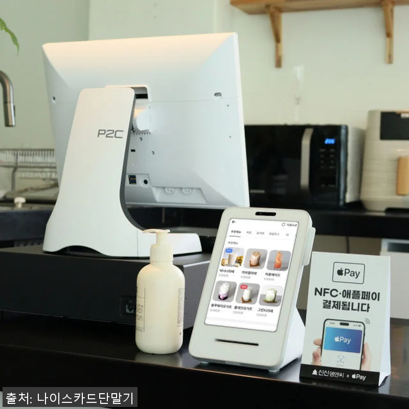 토스포스기 TOSS 키오스크 카페 매 관련 이미지 8