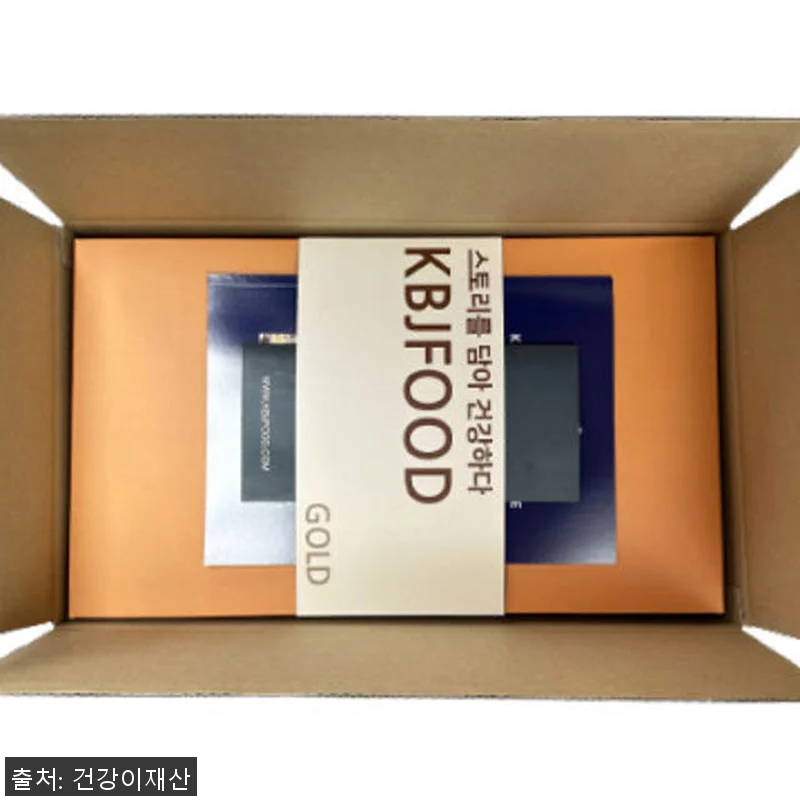 지리산 자연방목 강복자 흑염소 진액 관련 이미지 8