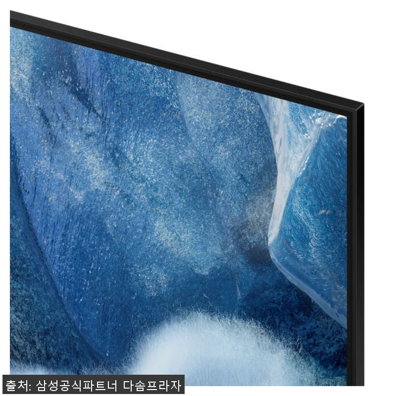 삼성 무빙스타일 QLED 4K 43인 관련 이미지 8