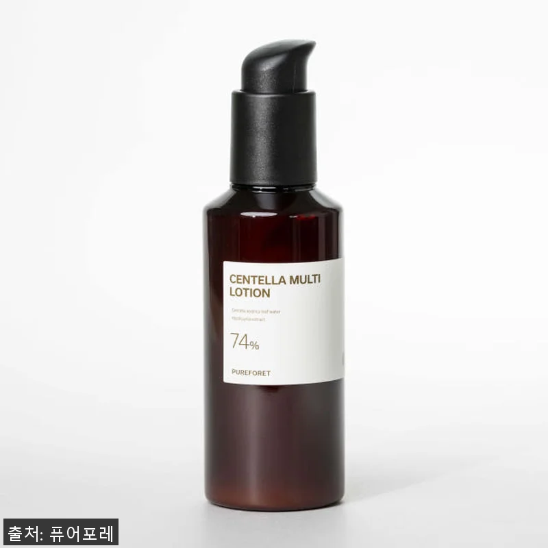퓨어포레 센텔라 3종세트 사용후기 - 관련 이미지 8