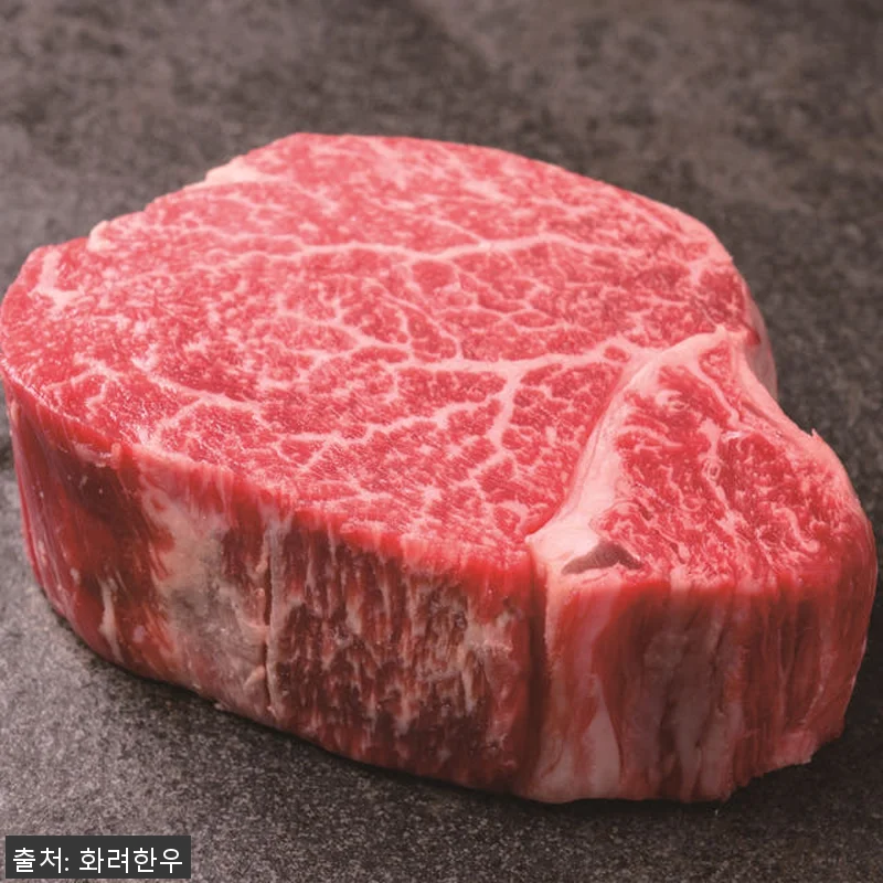 ++1 투뿔한우 선물세트 [시그니처 관련 이미지 8