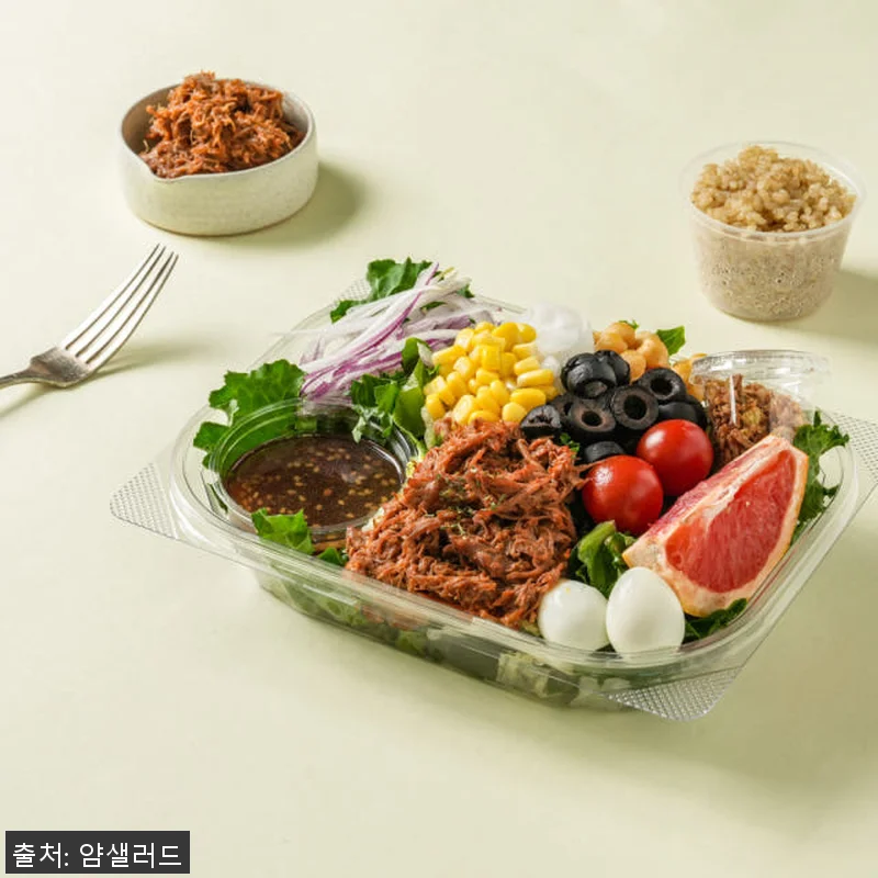 얌샐러드 샐러드 정기배송 4주식단 사 관련 이미지 7