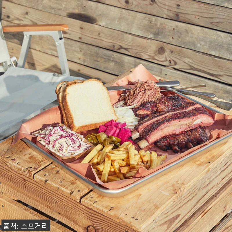 스모커리 텍사스바베큐 클래식 팩 사용 관련 이미지 8