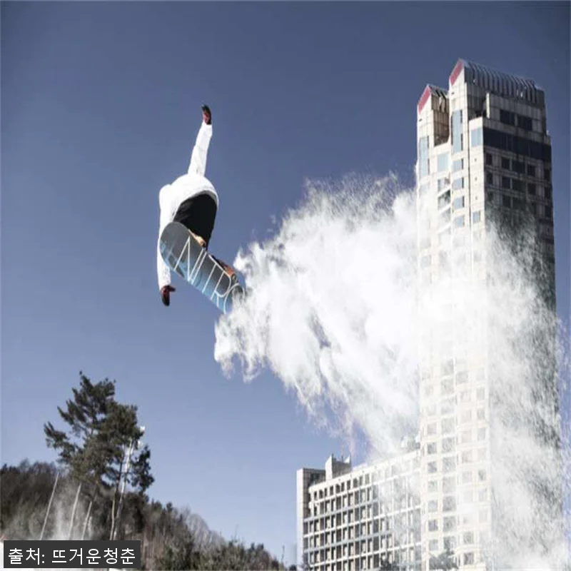 서울 출발 강원도 일일투어 사용후기 관련 이미지 8