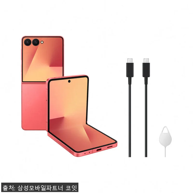 삼성전자 갤럭시 Z 플립7 256GB 관련 이미지 8