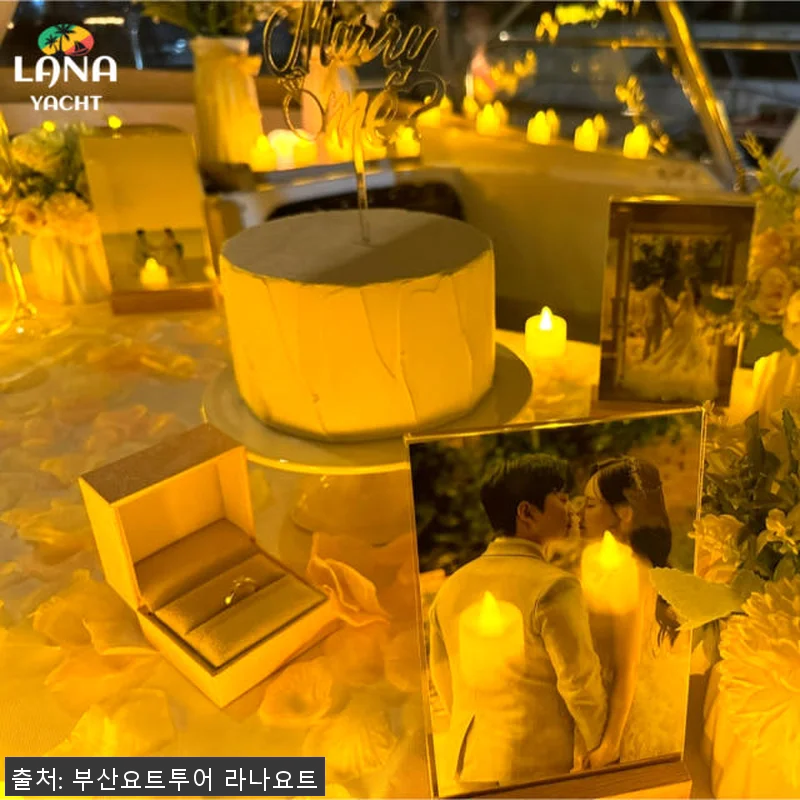 부산 요트 프로포즈 이벤트, 광안리 관련 이미지 8