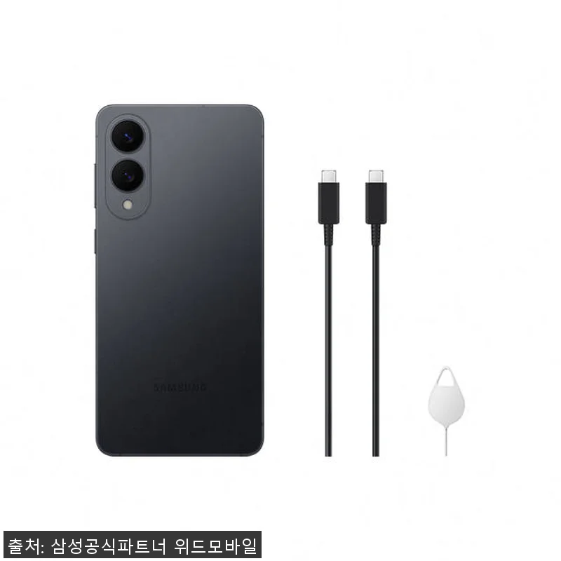 삼성전자 갤럭시 S25 엣지 256G 관련 이미지 8